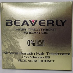 تصویر ماسک مو بیورلی کراتینه دار حجم 500 میلی لیتر Beaverly Keratin Hair Mask 500 ml