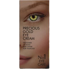 تصویر کرم طلا دور چشم کریستین برتون Precious Gold Eye Cream