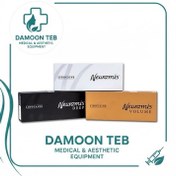 تصویر ژل نورامیس ساخت کره دیپ، لیدو و والیوم 