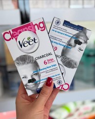 تصویر چسب سرسیاه بینی 