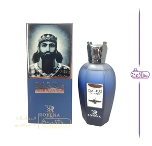 تصویر فروشگاه عطر آذین