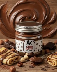 تصویر کره بدن برند AK رایحه نوتلا Body butter AK