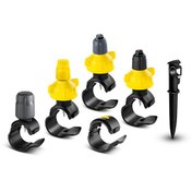 تصویر ست اسپری آبیاری مکانیزه کارچر 