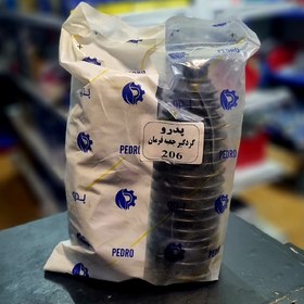 تصویر گردگیر جعبه فرمان پژو ۲۰۶ برند پدرو Pedro steering box boot for peugeot 206