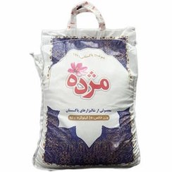 تصویر برنج پاکستانی دانه بلند مژده 