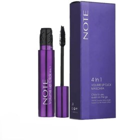 تصویر ریمل کالیستا حجم دهنده اکستند ولوم چهار کاره بنفش Callista Extend Volume 4in1 Mascara