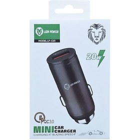 تصویر شارژر فندکی LION POWER LP-C01 20W LION POWER LP-C01 20W