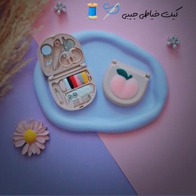 تصویر کیت خیاطی 