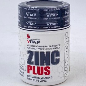 تصویر قرص زینک پلاس ویتاپی ا Zinc Plus Vitap Zinc Plus Vitap