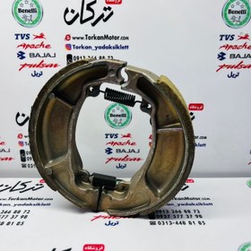 تصویر لنت ترمز عقب کاسه ای موتور کلیک اصلی ( کیفیت درجه 1 ) 