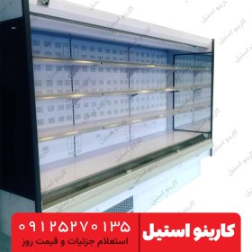 تصویر یخچال فروشگاهی یخچال روباز 