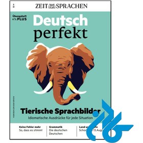 تصویر مجله آلمانی Deutsch perfekt tierische sprachbilder 