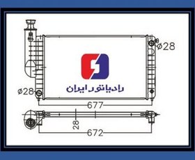 تصویر رادیاتور پارس ELX /L4 