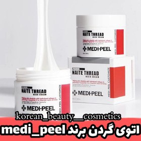 تصویر کرم گردن برند medi-peel 