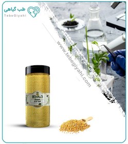 تصویر ادویه خردل بسته بندی 