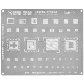 تصویر شابلون آی سی MIJING Sam-9 