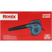 تصویر بلوور (دمنده-مکنده) 600 وات رونیکس مدل 1207 Ronix 1207 Electric Blower