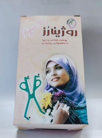 تصویر ژینارز دستگاه بنداندازدستی 