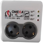 تصویر محافظ برق امگا 2 خانه دیواری omega 2 port