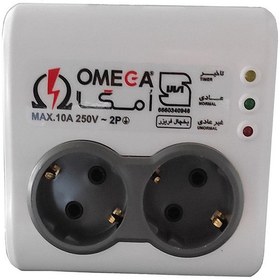 تصویر محافظ برق امگا 2 خانه دیواری omega 2 port