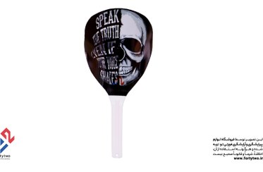 تصویر نقاب تافت فورتی تو fortytwo طرح SPEAK اسکلت 1 