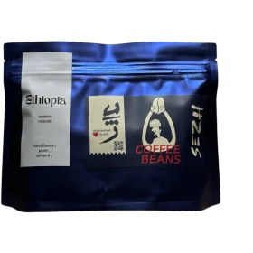 تصویر قهوه ۱۰۰٪ عربیکا اتیوپی 