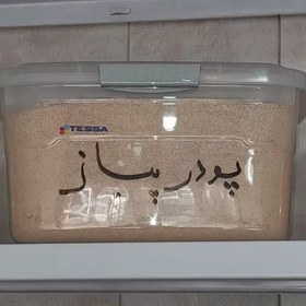 تصویر پودر پیاز اعلا 100 گرمی سلفونی 