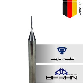 تصویر مته 0.5الماس زشا (ZECHA) 0.5*40*0.4 