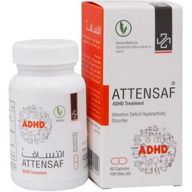 تصویر کپسول اتنساف سمانیک ۶۰ عددی 