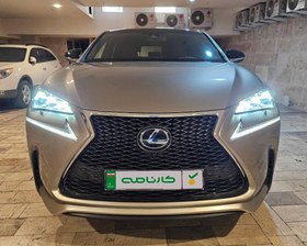 تصویر لکسوس NX 300 H مدل 2017 ا Lexus NX 300 H 300-hybrid Lexus NX 300 H 300-hybrid