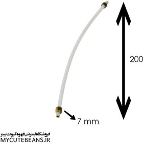 تصویر شلنگ رابط بویلر اسپرسوساز خانگی 