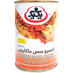 تصویر کنسرو مایه ماکارونی یک و یک 415 گرم 