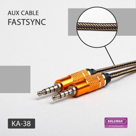 تصویر کابل AUX کلومن مدل KOLUMAN KA - 38 طول یک متر 