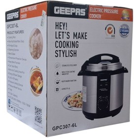 تصویر پلوپز جیپاس ۶ لیتر 