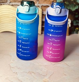 تصویر قمقمه ۳ قلو گنجایش ۲ لیتر بسته ۳ عددی 