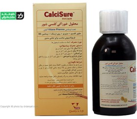 تصویر شربت کلسی شور ویتان 200 میلی لیتر Vitane Calcisure Oral Liquid 200 ml