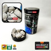 تصویر مدیا باکتر آکواریوم MEDA BACTER شرکت پروتکت نیچر 750 میل MEDIA BACTER PROTECT MSSB2