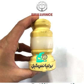 تصویر ضربه گیر کمک فنر عقب برلیانس H330 اصلی 