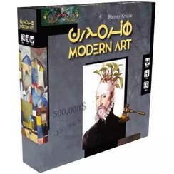 تصویر بازی فکری هنر مدرن 