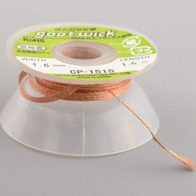 تصویر سیم قلع کش مسی goot CP-1515 | ابزار ظریف لحیم‌کاری 