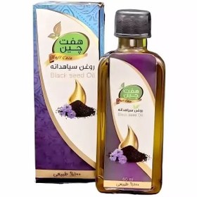 تصویر روغن سیاهدانه خوراکی اکسیر دکتر خیراندیش (55 میلی لیتر) 