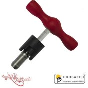 تصویر کالیبراتور سوپرپایپ - سایز: 32 - 