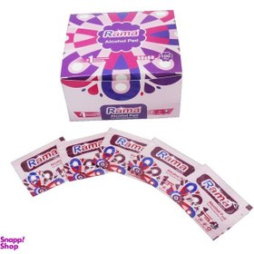 تصویر پد الکلی راما (Rama) 