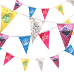 تصویر ریسه ساتن مثلثی طرح امام زمانی بزرگسال 8 متری 