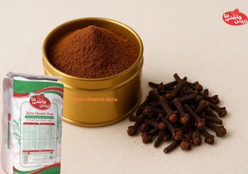 تصویر پودر میخک Clove powder