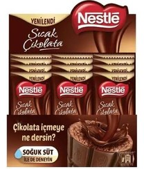 تصویر پک 10عددی هات چاکلت نستله Nestle Sicak Cikolata 