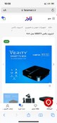 تصویر اندروید باکس وریتی VERITY V-AB9112 