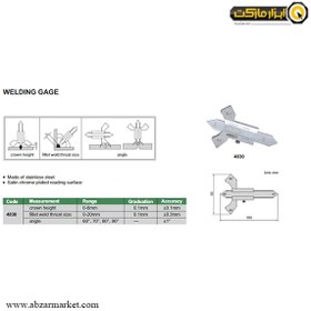 تصویر گیج جوشکاری اینسایز 4830 