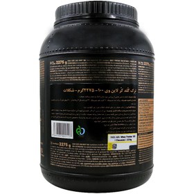 تصویر پودر پروتئین وی 100 گلد کر لاین ترک نوتریشن 2275 گرم 