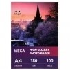 تصویر کاغذ فتوگلاسه 180 گرم ضد آب مگا سایز A4 MEGA A4 Photo Glossy Paper 180gsm 100sh